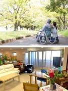 介護スタッフ（未経験歓迎）◆年休120日／面接1回／350円～410円の食事有／賞与実績4.2ヶ月分1