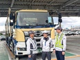 ドライバー(未経験歓迎)◆トヨタの新車を輸送/賞与5ヶ月分~/入社祝い金総額50万円/年休121日2