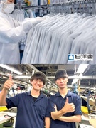 クリーニング工場の工場技術者（未経験歓迎）◆賞与年2回／残業月20h以内／キャリア支援充実1