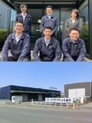 ルート営業（未経験歓迎）◆昨年度実績賞与5.1ヶ月＋決算賞与30万円以上＋燃料手当／上場グループ1