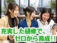 動画クリエイター◆「やってみたい」でOK／未経験スタートが当たり前／フルリモ有／副業可／定着率95%2
