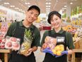 食品スーパーの店舗運営スタッフ◆月給30万～／完休2日／昇給年4回・賞与年3回／社員定着率90％2