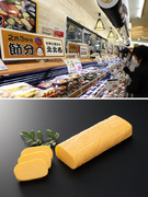 食品の倉庫作業スタッフ（未経験歓迎）◆年間休日120日／昨年実績6.1ヶ月分／退職金制度有1