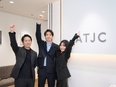 街づくりサポート◆未経験歓迎／年休124日～／完休2日制／残業少なめ・原則17時退社／新規事業で活躍2