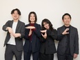 ドローン運用アシスタント（未経験歓迎）◆年休124日以上／各種手当充実／旅行補助や各種施設の優待も2