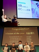 PG・SE（自社内開発）◆前給与保証／設立以来定着率95％／リモート可／服装髪型自由／生活応援手当有1