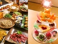 店舗運営スタッフ◆未経験歓迎／賞与年2回／住宅手当など手当充実／5日以上の連休取得可／深夜営業なし3