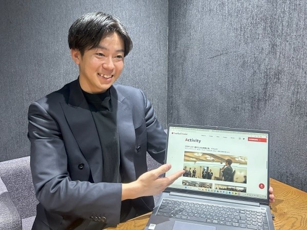 転職・求人情報イメージ1