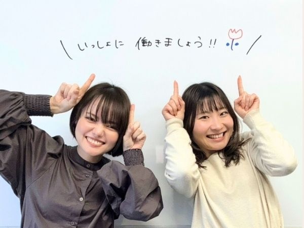 転職・求人情報イメージ2