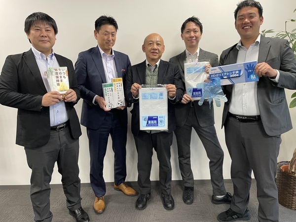 転職・求人情報イメージ1