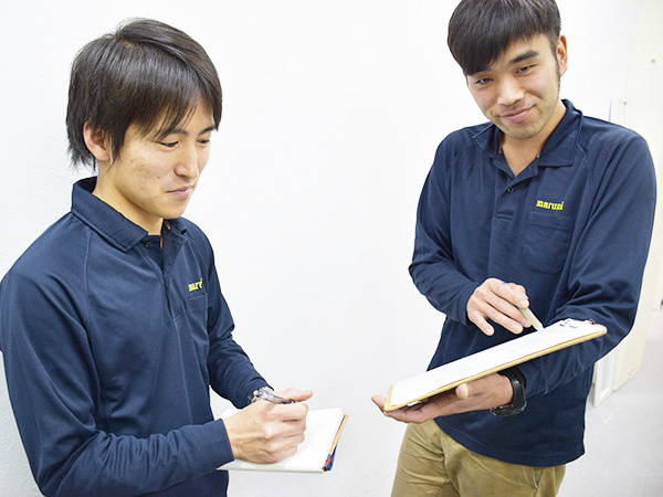 転職・求人情報イメージ2