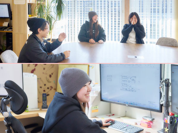 転職・求人情報イメージ1
