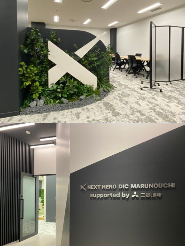 職業指導員◆福祉×DXのパイオニア企業／新規事業のコアメンバー募集／未経験歓迎／年間休日120日イメージ1