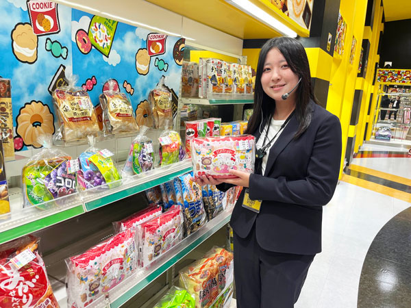 転職・求人情報イメージ1