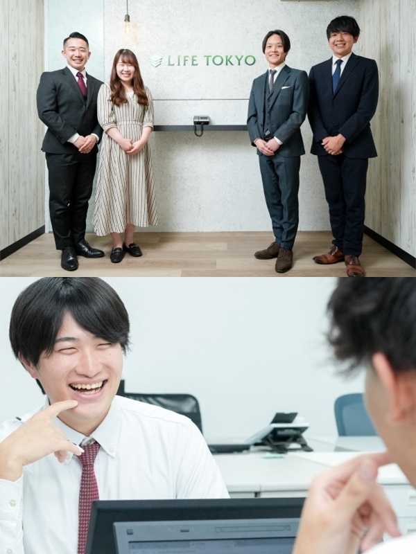 不動産営業◆入社3年目平均年収1150万円／個人ノルマなし／年休130日／90%以上が未経験スタートイメージ1