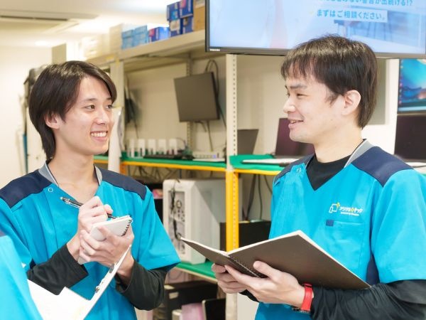 転職・求人情報イメージ2