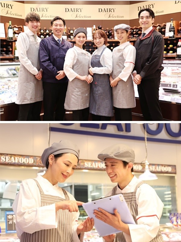 ヤオコーの店舗運営（鮮魚・精肉・青果）◆アイデアも加工技術も活かせる／育休・看休あり／賞与4.4ヶ月イメージ1