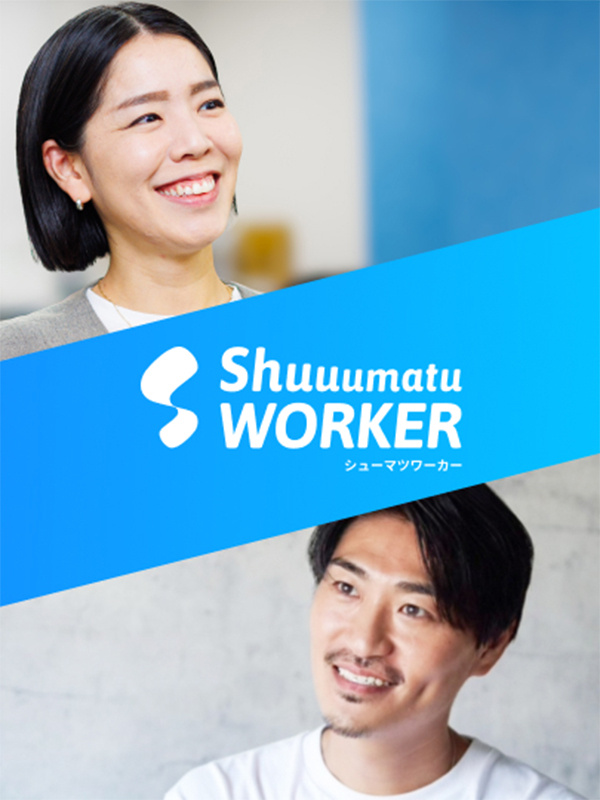 副業サービスの法人営業◆月給33.3万円~/年間休日123日/フレックス/在宅ワーク可/私服OKイメージ1