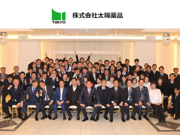 転職・求人情報イメージ1