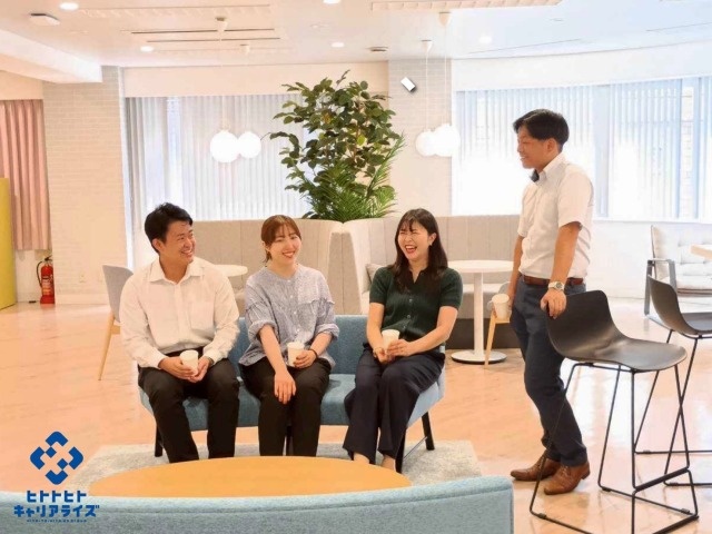 転職・求人情報イメージ2