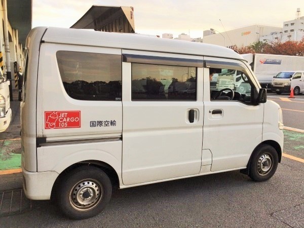 転職・求人情報イメージ1