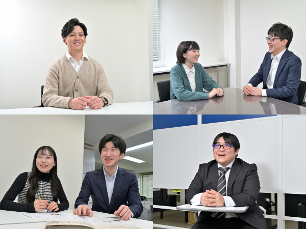 転職・求人情報イメージ2