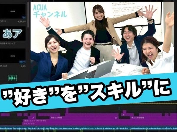 転職・求人情報イメージ2