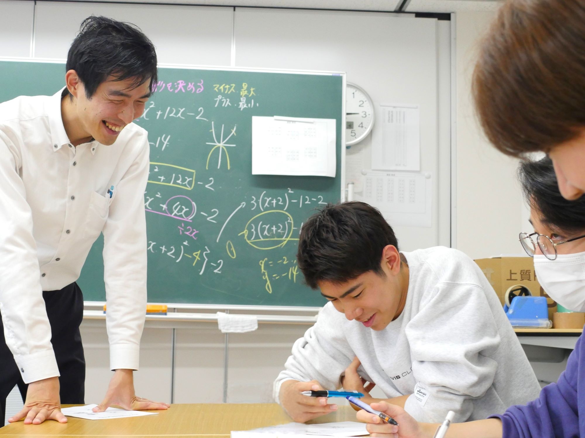 転職・求人情報イメージ1