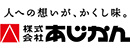 株式会社あじかん（東証スタンダード上場）
