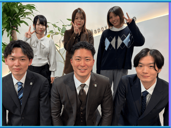 転職・求人情報イメージ1