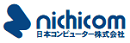 日本コンピューター株式会社