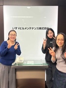 事務◆2025年の賞与3.7ヶ月分／基本土日祝休み／残業月平均15h／大手商用車メーカーの関連企業1