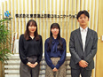 お問い合わせ対応スタッフ（未経験可）◆残業少なめ／産育休の取得多数／4ヶ月の研修あり／4月入社2