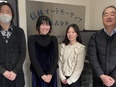 カスタマーサポート（未経験歓迎）◆基本土日祝休／社員定着率90％／ほぼ18時退社／1週間連休も取得可2