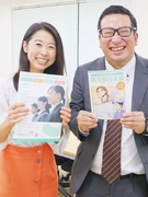 就労支援スタッフ（未経験歓迎）◆年休120日以上／残業月平均7時間／時間有休OK／新規オープン多数1