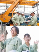 作業スタッフ◆42期連続黒字経営／未経験で月給30万円以上／オリジナル福利厚生／地域密着／資格手当◎1