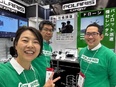 ドローンやラジコンの営業スタッフ◆国内・海外向け／英語が活かせる仕事／成長分野でECサイトも拡大中！3