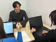 人事総務（オフィスから自然保護活動を支える）◆給与計算や勤怠管理メイン／年休125日／残業月10h程2