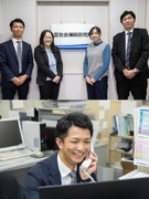 企画営業◆社会保険の出版物、Webサイト、業務システムを提案／年休130日／昨年賞与4.2～5ヶ月分1