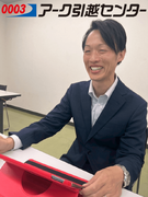 お引越しの見積もり担当（未経験歓迎）◆充実の研修制度／インセンティブ有1