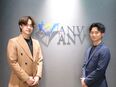 人材コーディネーター（未経験歓迎）◆土日祝休／年休120日／在宅勤務可／残業月10h／メンター制度有3
