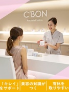 フェイシャルエステティシャン◆9割が未経験／1日3～4名のご対応のみ／ノルマなし／年127日休み可1