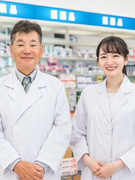 登録販売者◆日用品や化粧品がお得な社割／産休育休の復帰率100％／賞与年2回1