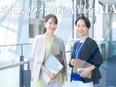 土地の買取営業◆残業月10h程／成果に応じたインセンティブ／賞与年3回／宅建、FPなど資格手当充実！3