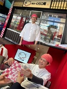たい焼きの販売スタッフ（店長候補）◆月9日休み／研修充実／残業月20h以内／5連休以上も可／転勤なし1