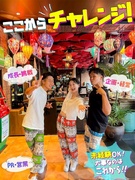 バイヤーアシスタント（企画から販売まで）◆未経験×旅する仕事／元バックパッカー社長の冒険系カンパニー1