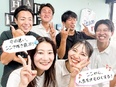 バイヤーアシスタント◆マーケも海外も実践で学ぶ／韓国・アメリカ出張／元バックパッカー社長2