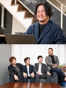 インサイドセールス◆月給32万円以上／賞与実績5ヶ月分／昇給年12回／年休120日／残業月平均10h1