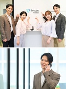 IT人材営業◆未経験歓迎/テレアポなし/商談まで内勤で完結/1年目で年収500万円可/高還元インセン1