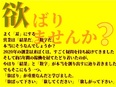 法人営業◆未経験歓迎／入社3年で年収800万円可／年休125日／残業月17h／明確なインセン制度3